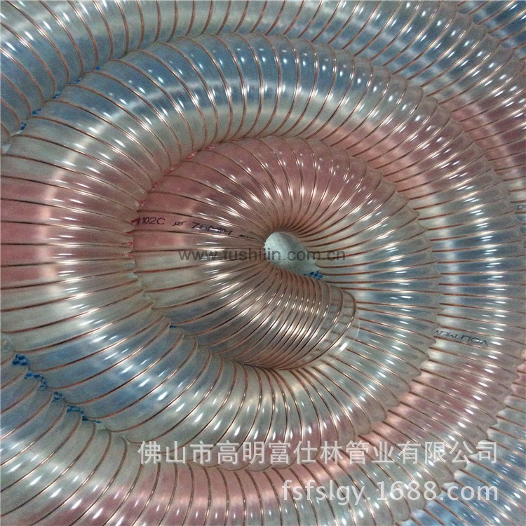 Pu Copper Coated Wire Flexible Duct Polyurethane spiral hose